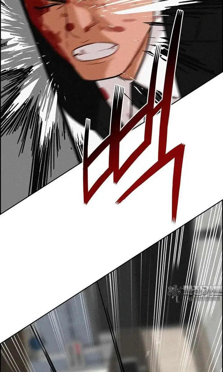 Read Lord of Money Es Manga Online