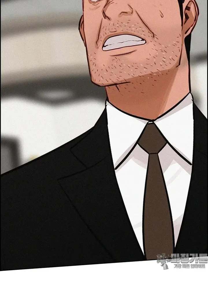 Read Lord of Money Es Manga Online