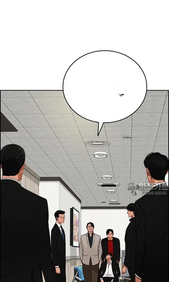 Read Lord of Money Es Manga Online