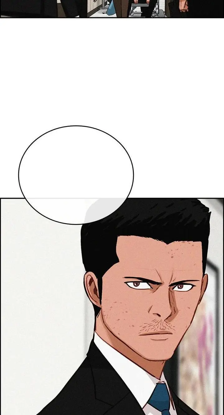 Read Lord of Money Es Manga Online