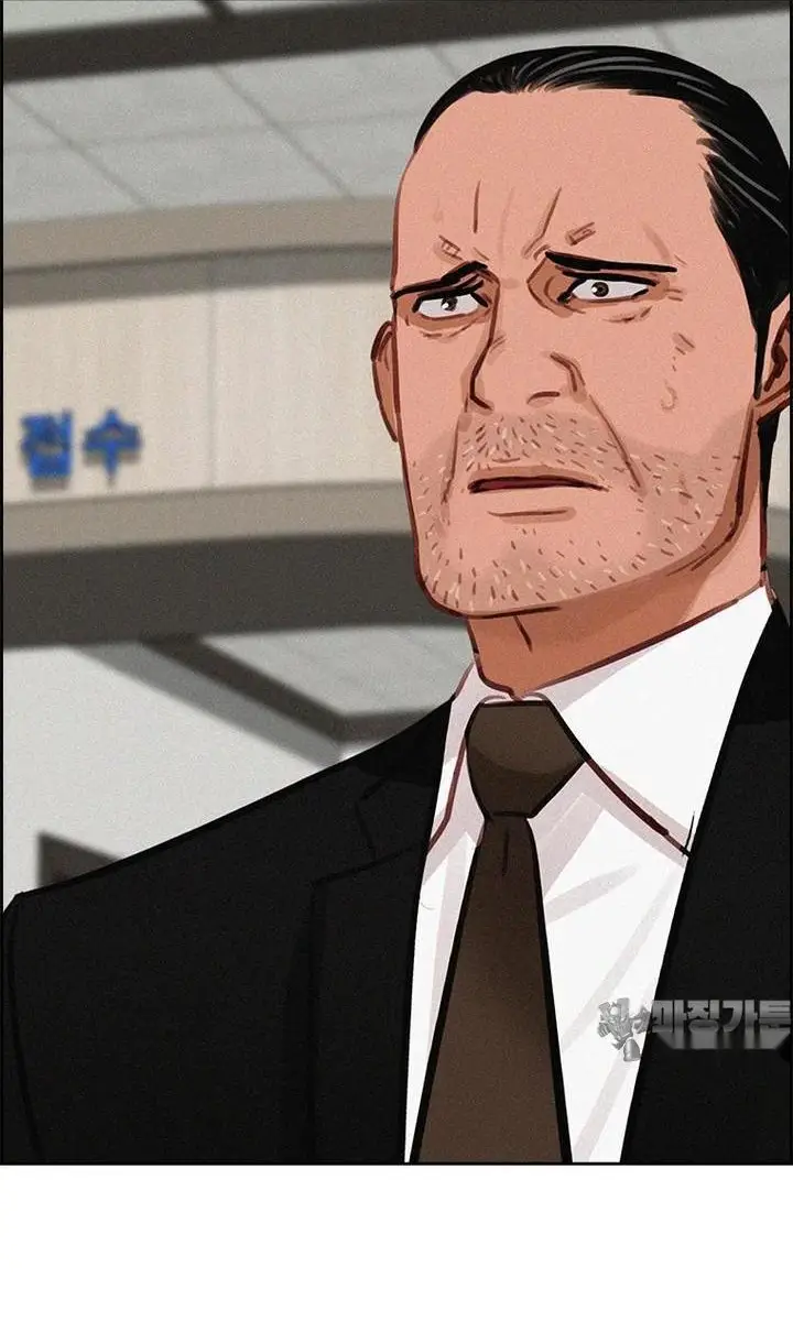 Read Lord of Money Es Manga Online