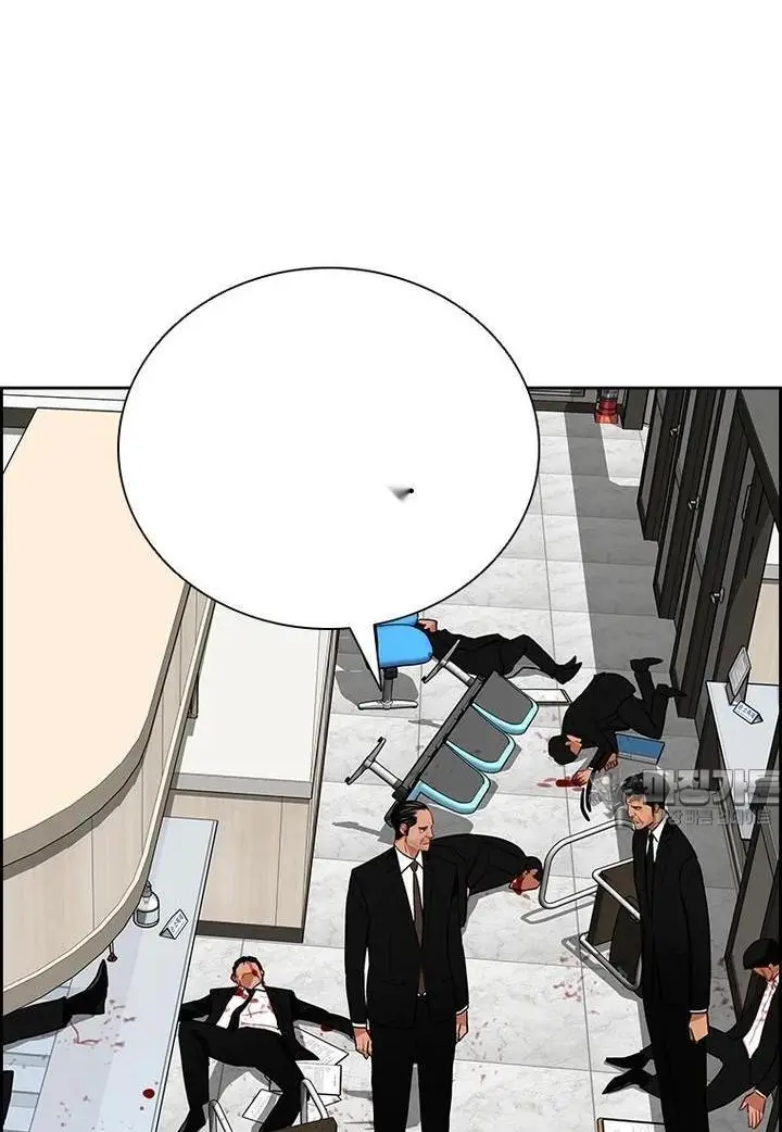 Read Lord of Money Es Manga Online