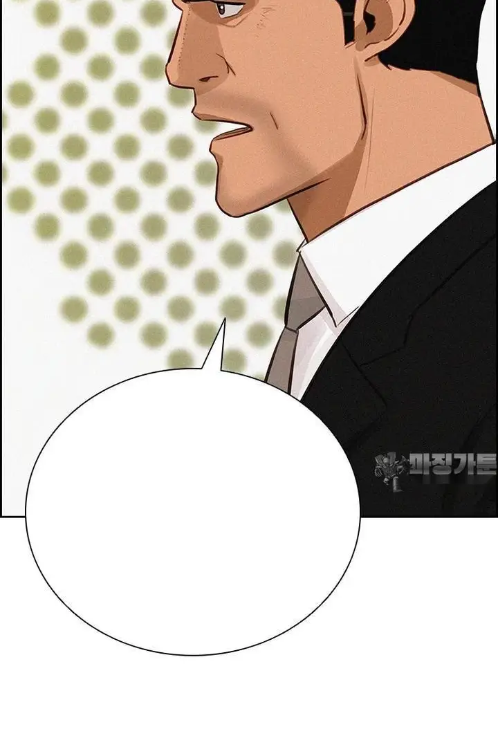 Read Lord of Money Es Manga Online
