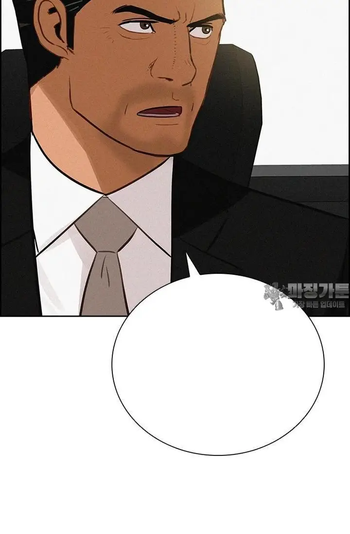 Read Lord of Money Es Manga Online