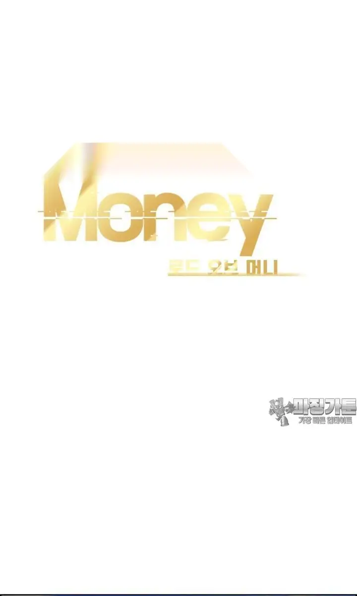 Read Lord of Money Es Manga Online