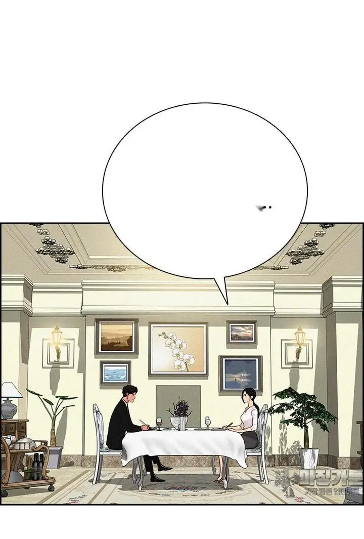 Read Lord of Money Es Manga Online