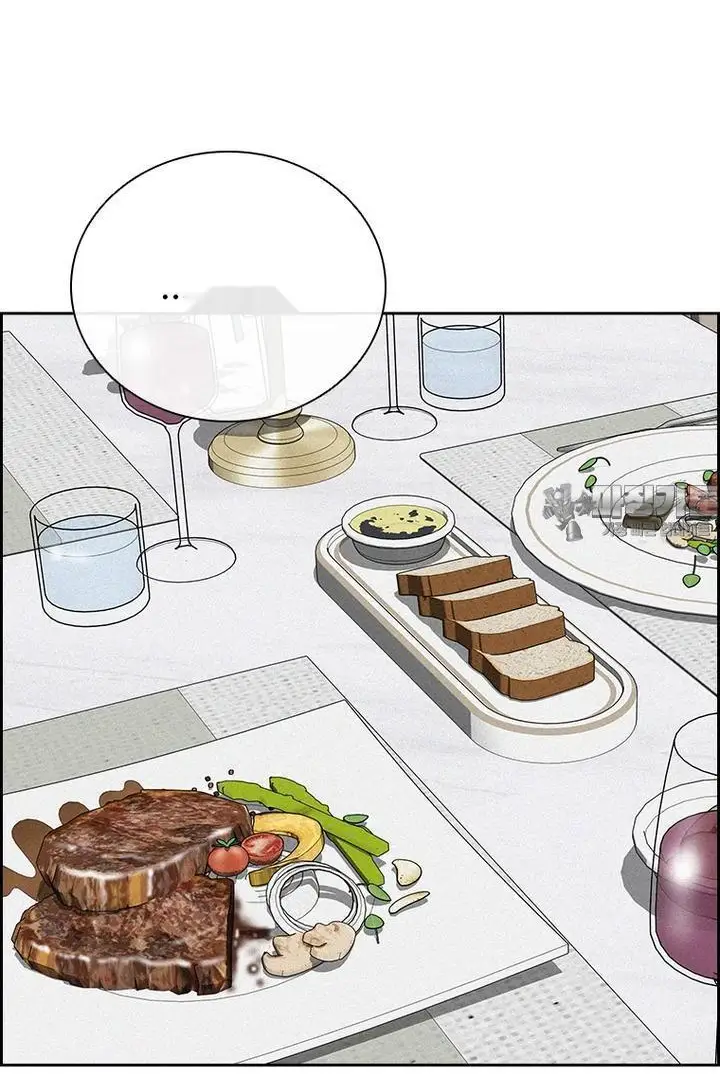 Read Lord of Money Es Manga Online