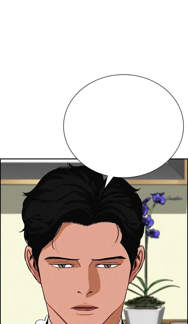 Read Lord of Money Es Manga Online