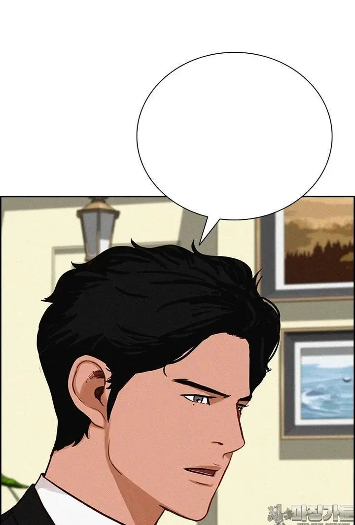 Read Lord of Money Es Manga Online