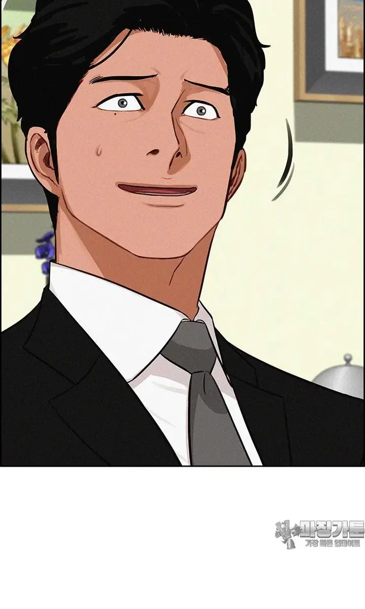 Read Lord of Money Es Manga Online