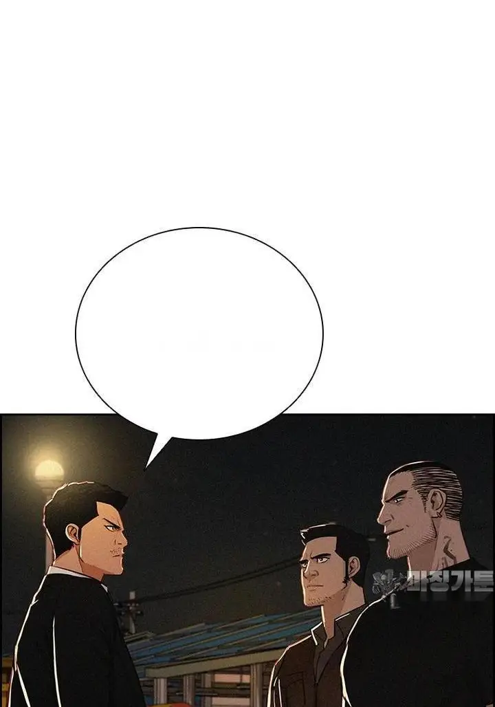 Read Lord of Money Es Manga Online
