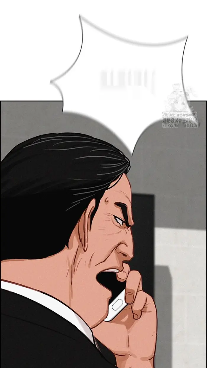 Read Lord of Money Es Manga Online