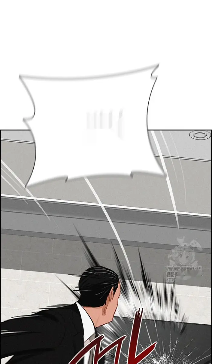 Read Lord of Money Es Manga Online