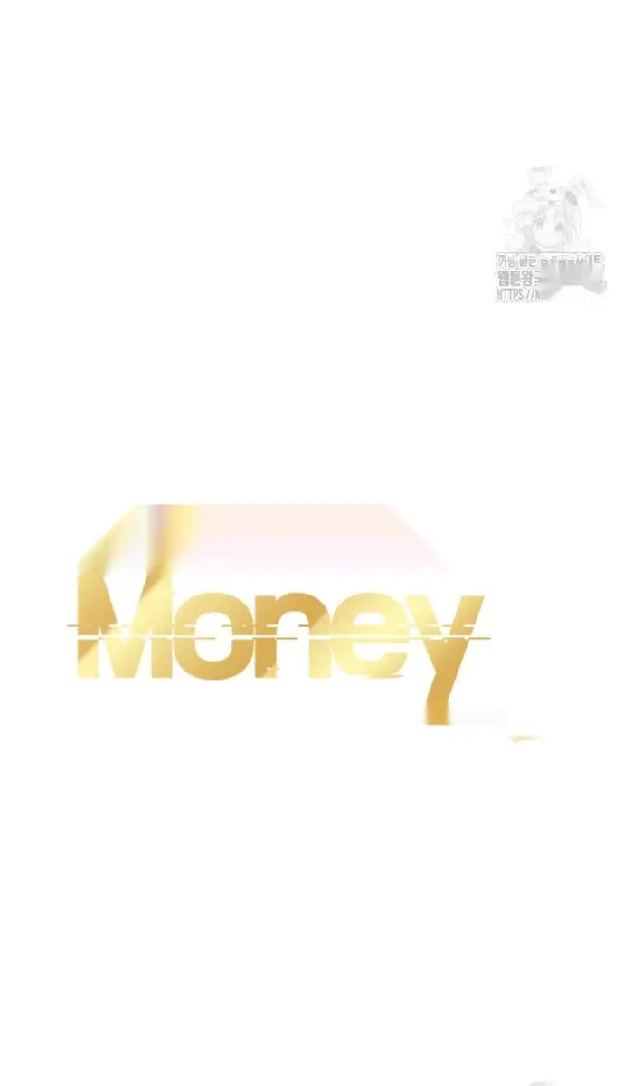 Read Lord of Money Es Manga Online