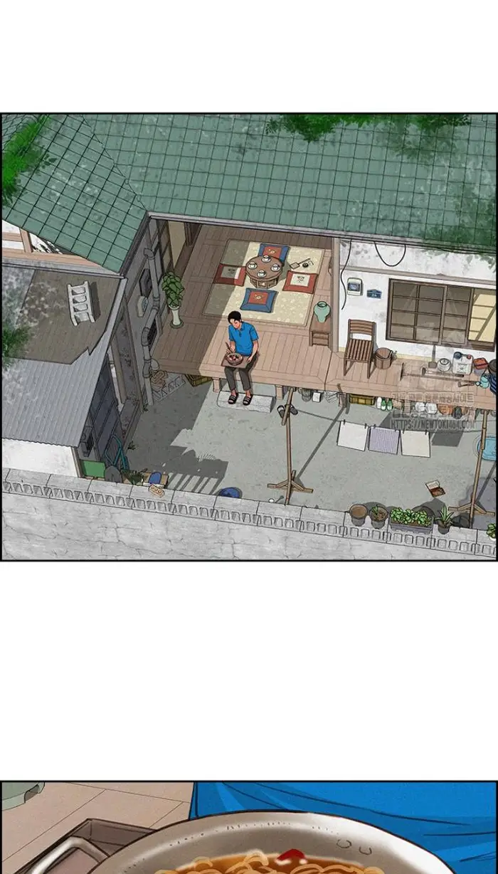 Read Lord of Money Es Manga Online