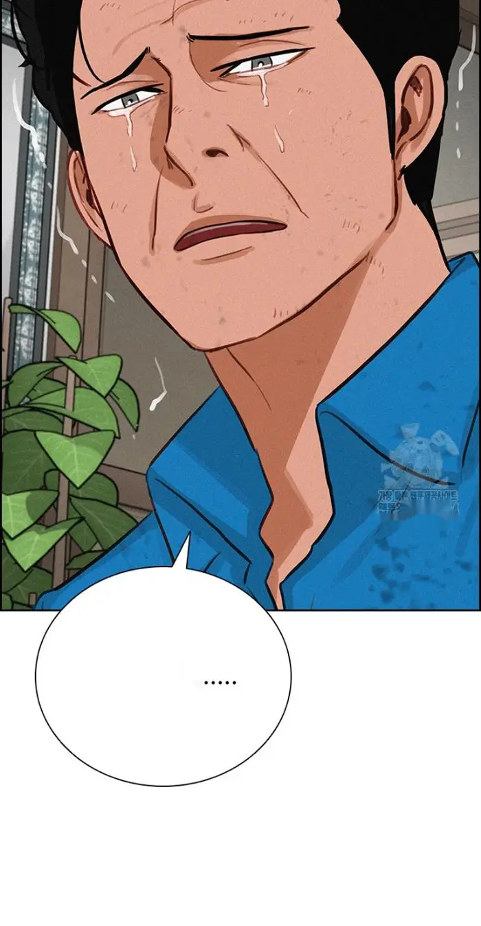 Read Lord of Money Es Manga Online