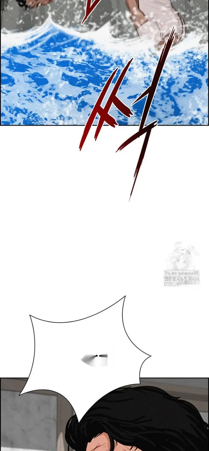 Read Lord of Money Es Manga Online