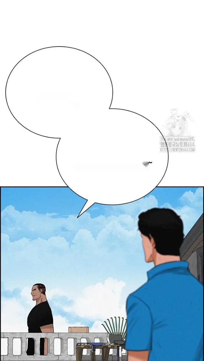 Read Lord of Money Es Manga Online