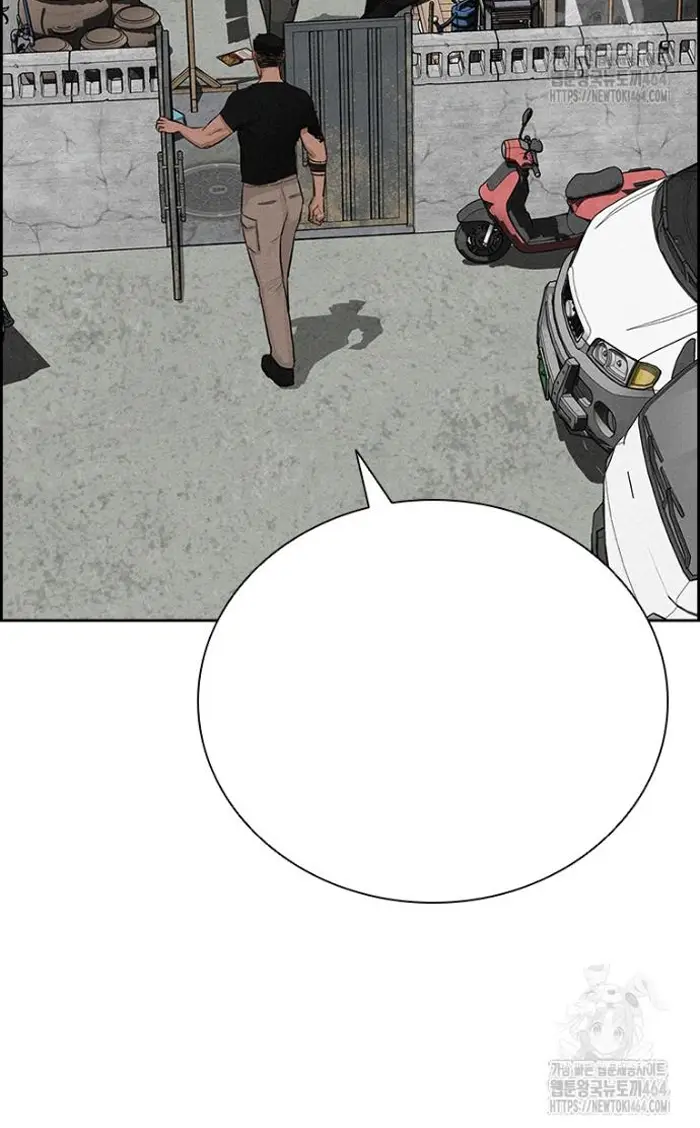 Read Lord of Money Es Manga Online