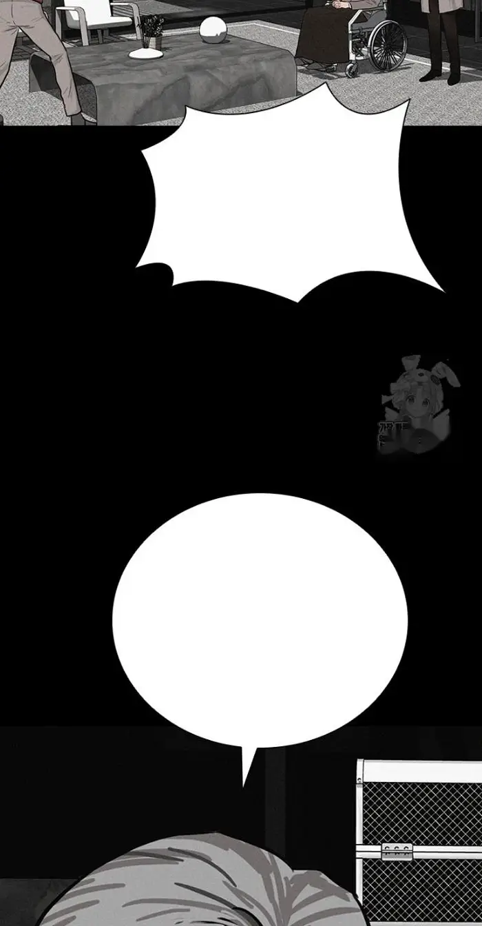 Read Lord of Money Es Manga Online