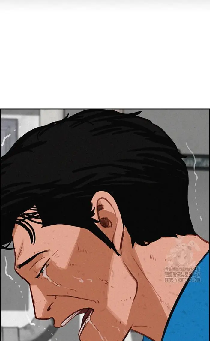 Read Lord of Money Es Manga Online