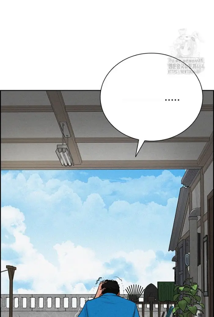 Read Lord of Money Es Manga Online