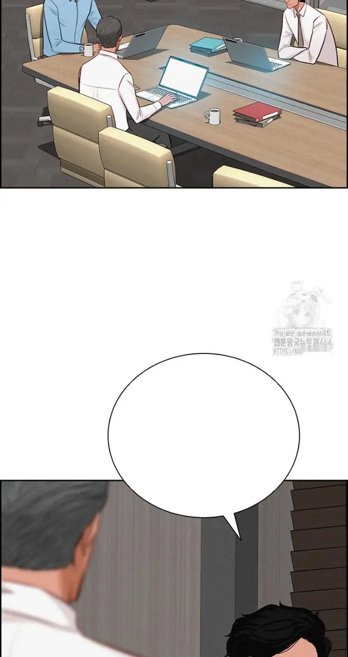 Read Lord of Money Es Manga Online