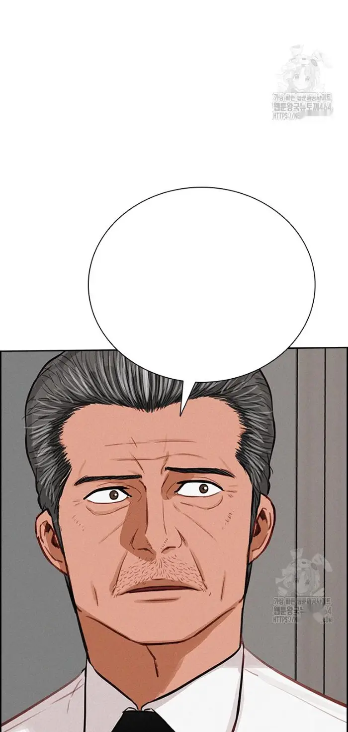 Read Lord of Money Es Manga Online