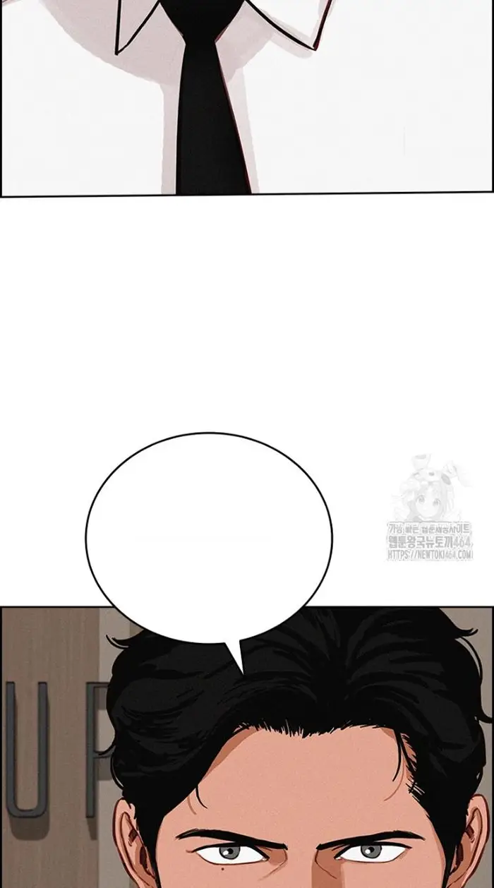 Read Lord of Money Es Manga Online