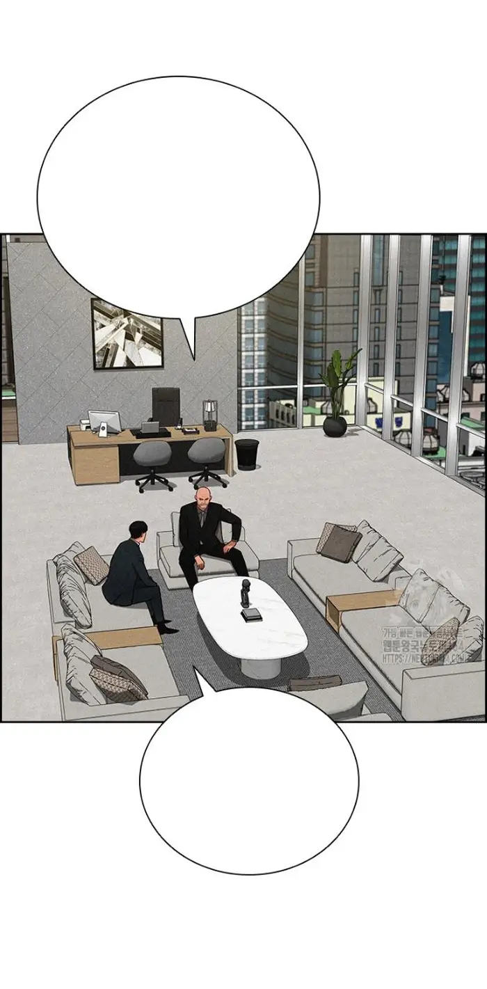 Read Lord of Money Es Manga Online