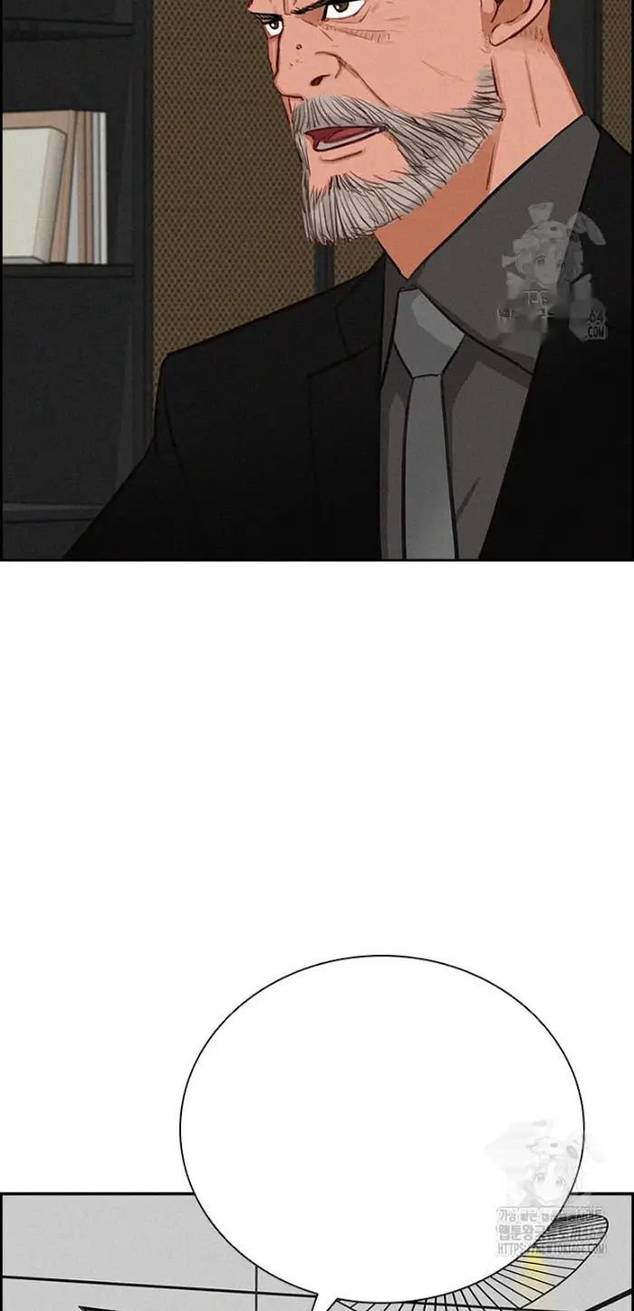 Read Lord of Money Es Manga Online