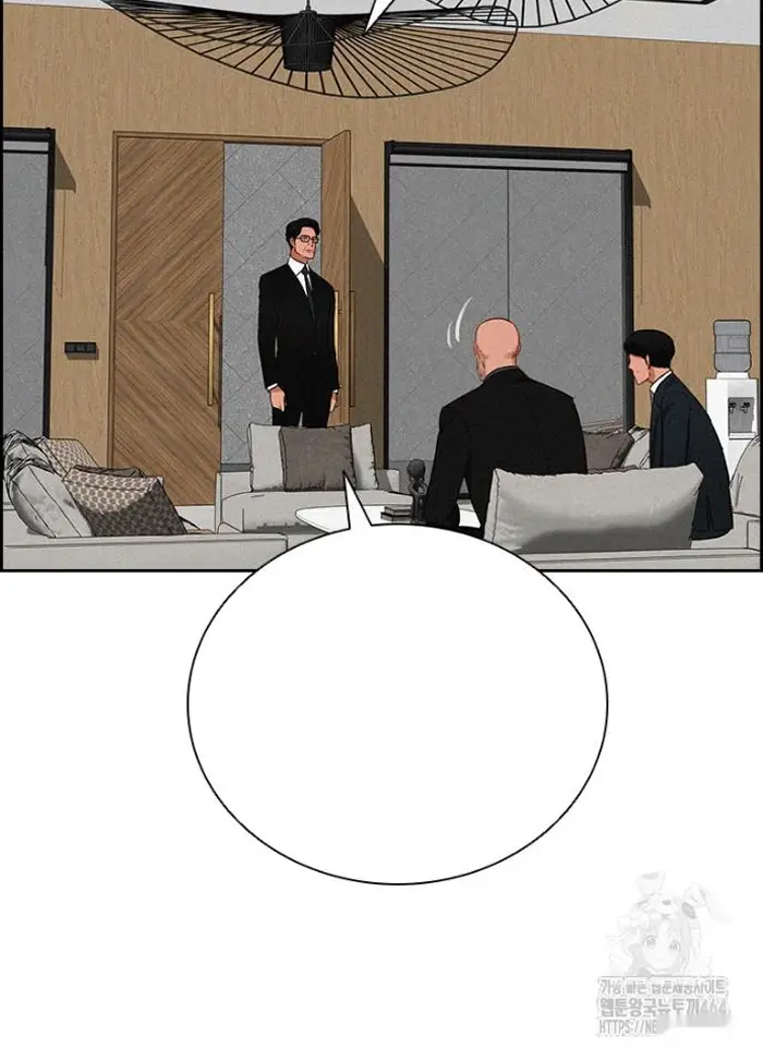 Read Lord of Money Es Manga Online