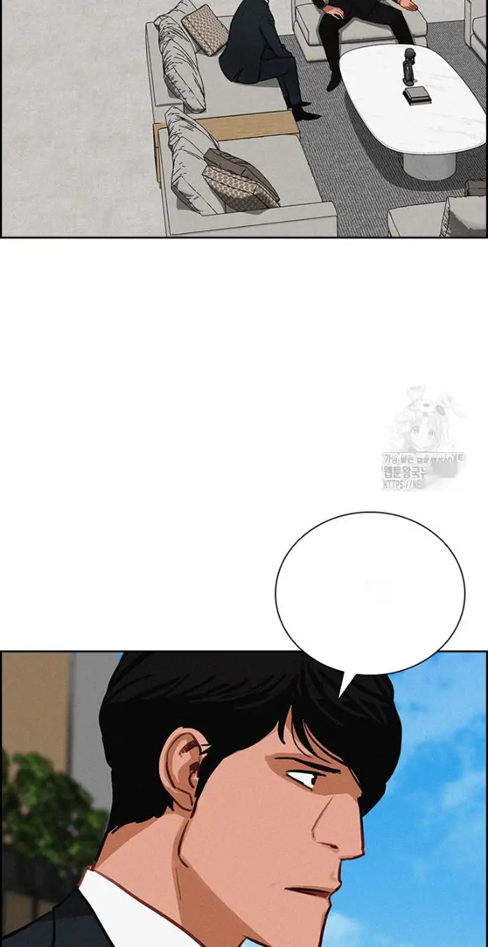 Read Lord of Money Es Manga Online