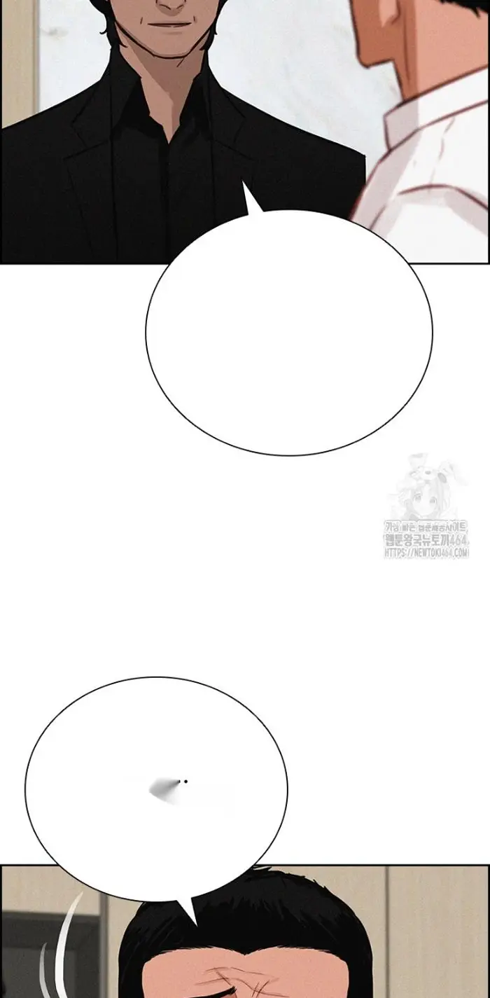 Read Lord of Money Es Manga Online