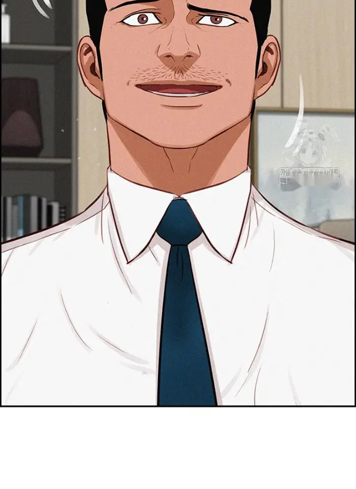 Read Lord of Money Es Manga Online