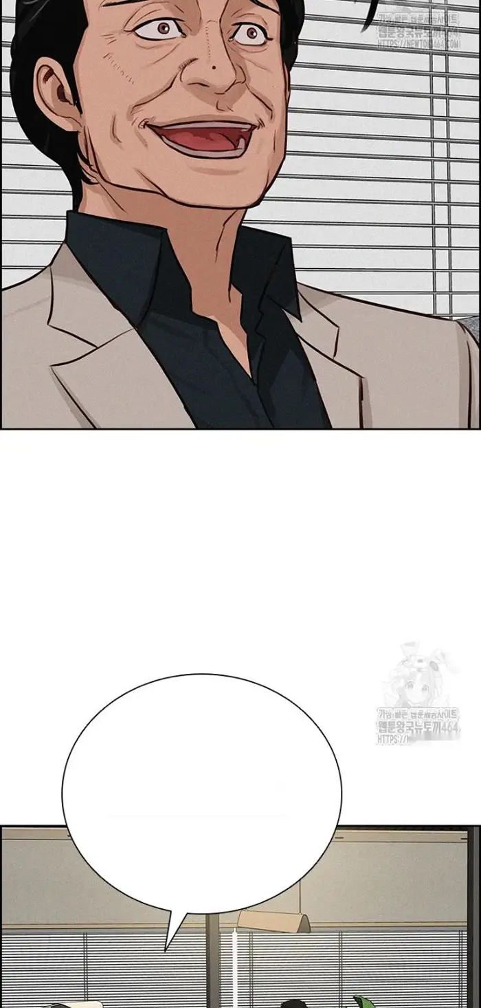 Read Lord of Money Es Manga Online