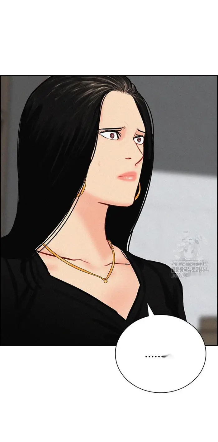 Read Lord of Money Es Manga Online
