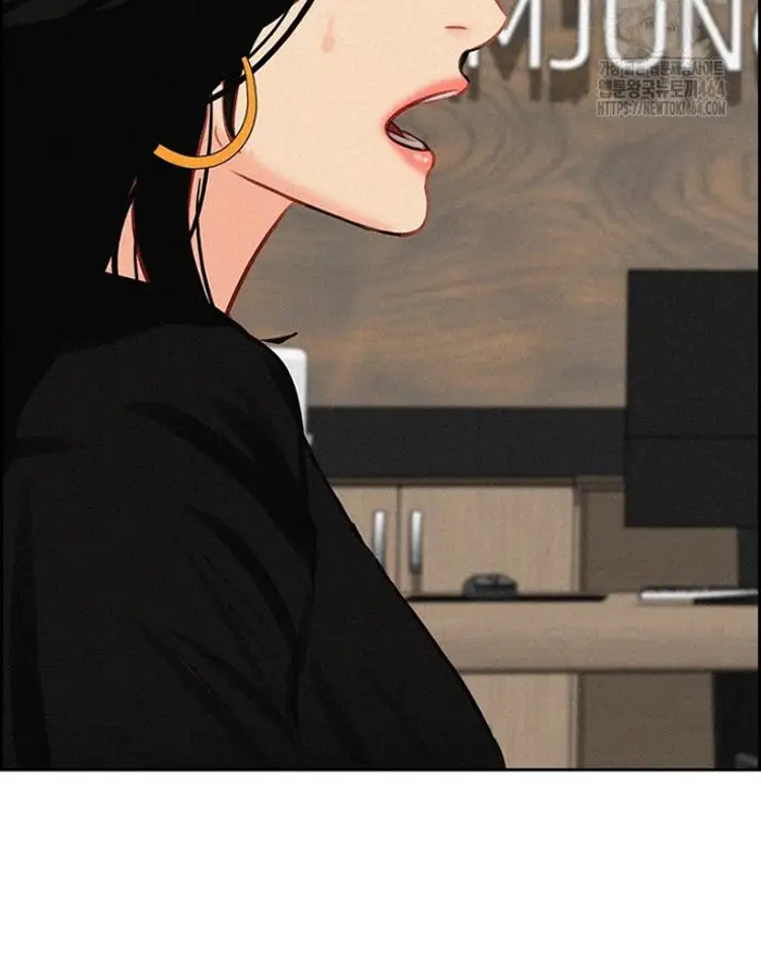 Read Lord of Money Es Manga Online