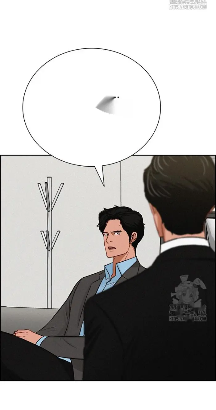 Read Lord of Money Es Manga Online