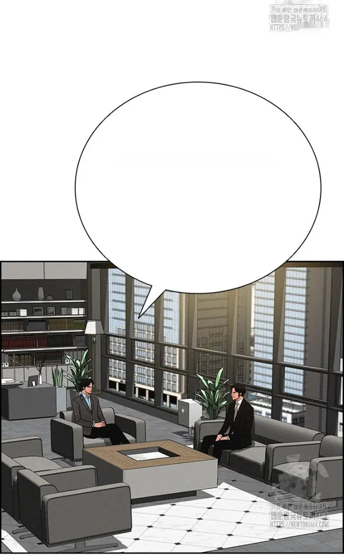 Read Lord of Money Es Manga Online