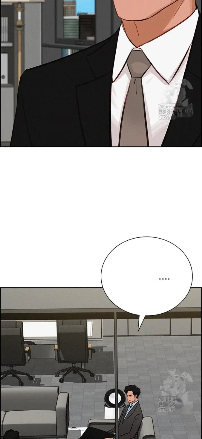 Read Lord of Money Es Manga Online
