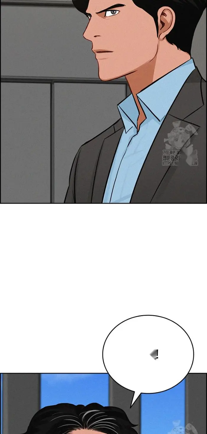 Read Lord of Money Es Manga Online