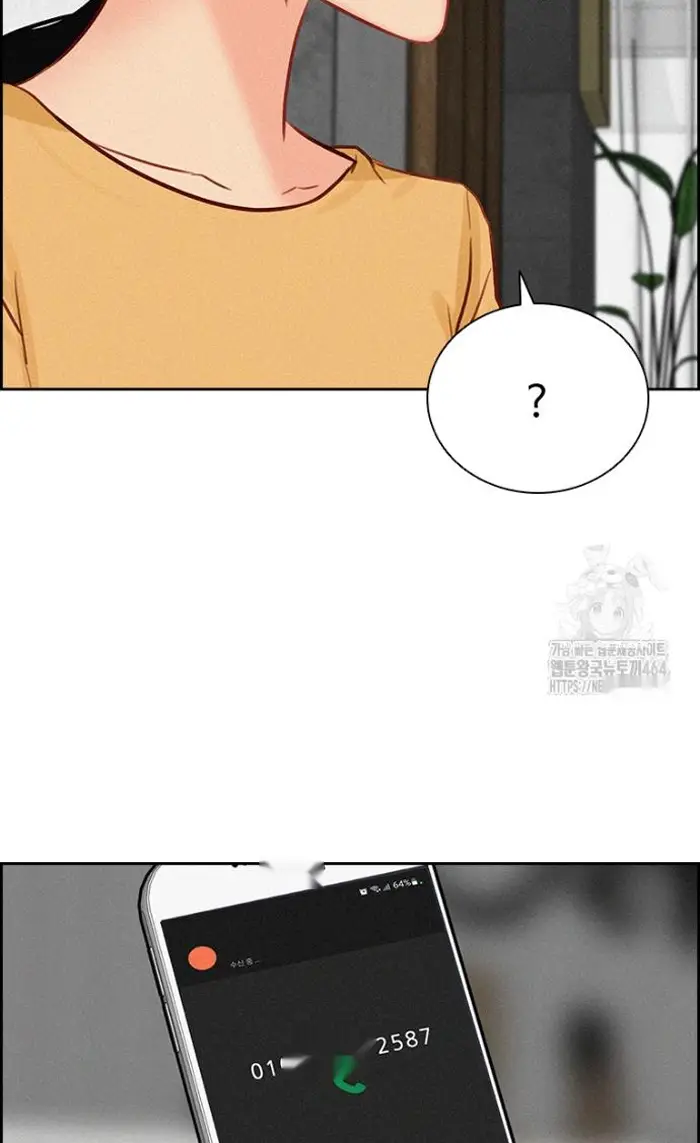 Read Lord of Money Es Manga Online