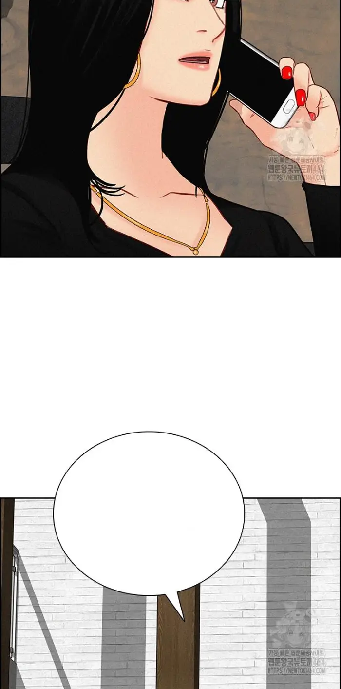 Read Lord of Money Es Manga Online