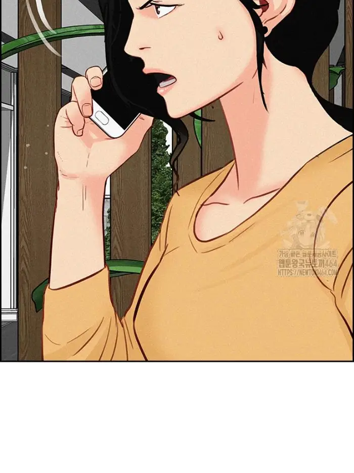 Read Lord of Money Es Manga Online
