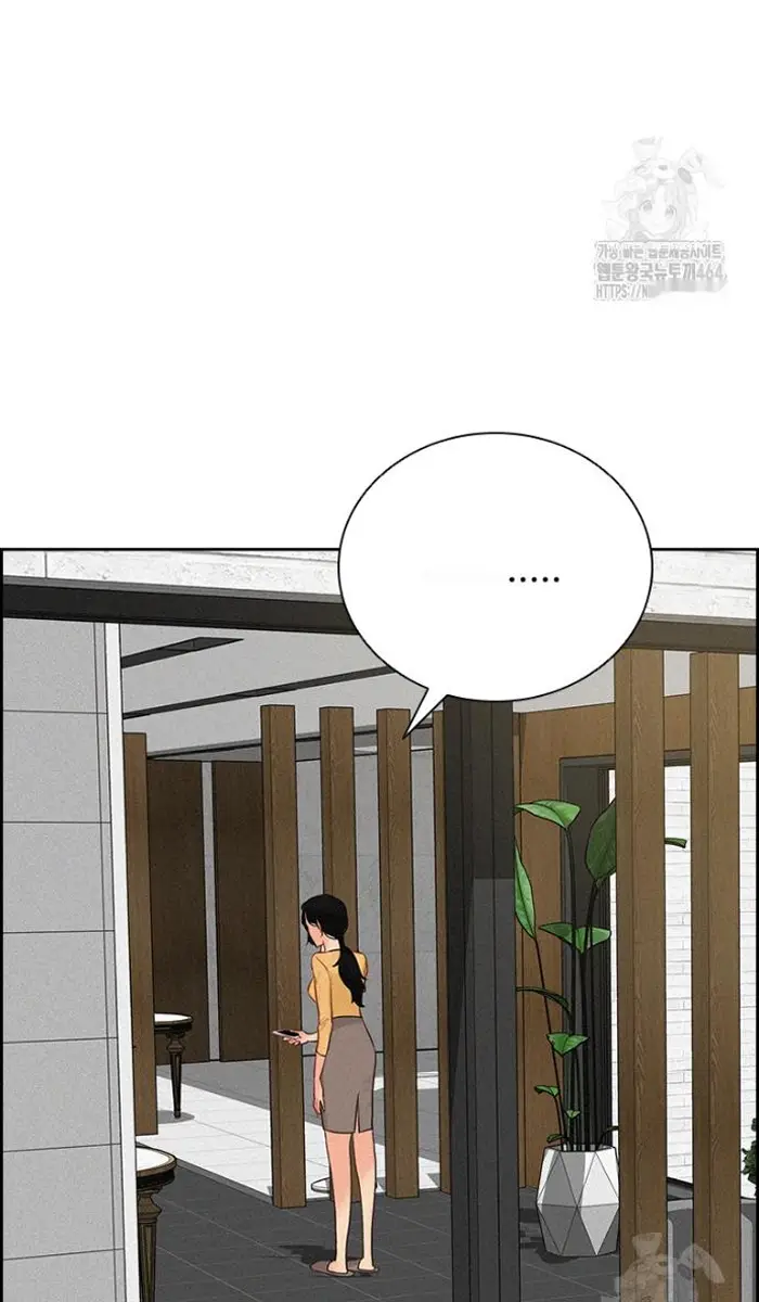 Read Lord of Money Es Manga Online