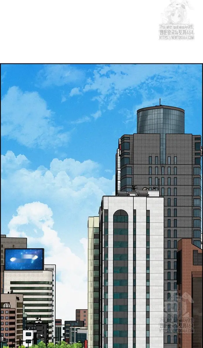 Read Lord of Money Es Manga Online