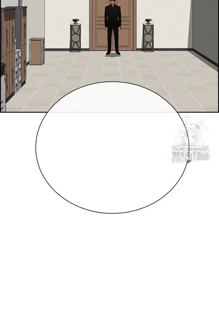Read Lord of Money Es Manga Online