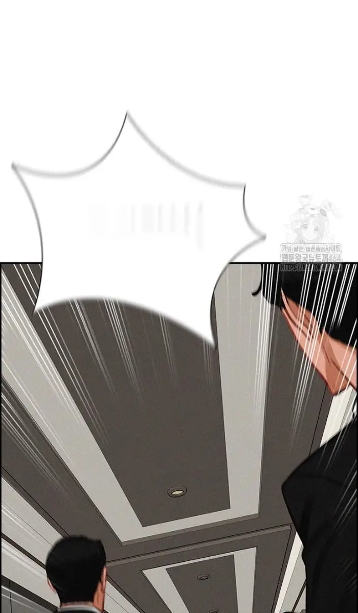 Read Lord of Money Es Manga Online