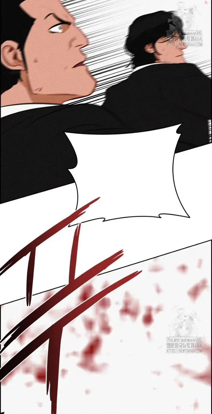 Read Lord of Money Es Manga Online